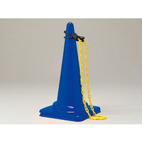 トーアン コーンチェーン 33ー296 1セット(2個)（直送品）