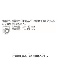 FYH ベアリングユニットテークアップ形UCT(円筒穴・カバー付き)UCT214E3 UCT214E3 1個（直送品）