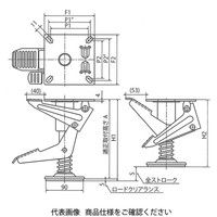 岡本工機 フロアストッパー FLシリーズ FLー06 1個（直送品）