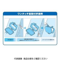 椿本バルクシステム ワンタッチ窓 基本形 標準タイプ CMDーQ1 1個（直送品）