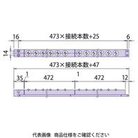 フリーベアコーポレーション エアー浮上式 フリーベアユニット AFUー2525ー18 1個（直送品）