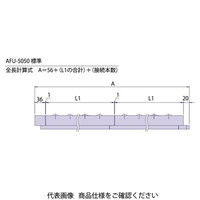 フリーベアコーポレーション エアー浮上式 フリーベアユニット 5050シリーズ AFUー5050ー14 1個（直送品）