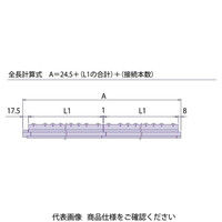 フリーベアコーポレーション エアー浮上式 フリーベアユニット 2544シリーズ AFUー2544ー680 1個（直送品）