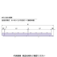 フリーベアコーポレーション エアー浮上式 フリーベアユニット 3836シリーズ AFUー3836ー9 1個（直送品）
