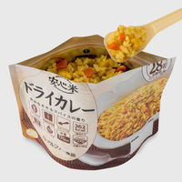 【非常食】 アルファー食品 安心米ドライカレー 114217661 5年10ヶ月保存 1セット（15食入）