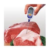 アズワン ペン型K熱電対防水温度計 校正証明書付 CT-500WP 1台 1-3257-01-20（直送品）