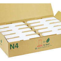 ムトウユニパック 長4 ケント 80 サイド ワクナシ 11011312 1箱(1000枚)