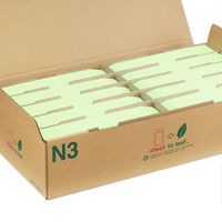 ムトウユニパック 長3 NTウグイス 80 ワクナシ 11020612 1箱(1000枚)