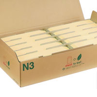 ムトウユニパック 長3 NTベージュ 80 11020615 1箱(1000枚)