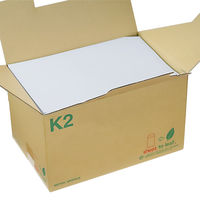 ムトウユニパック 角2 グレイ100 11170508 1箱(500枚)