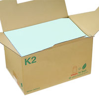 ムトウユニパック 封筒角 2 ミズイロ100 11170518 1箱(500枚)