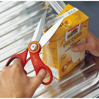 WOLF-Garten 多目的バサミ RA-X（直送品）