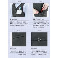レディスベスト 15号 グレー系 GVEL-1860-B7 サーヴォ（旧サンペックスイスト）（直送品）