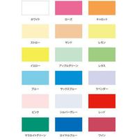 ベルベ 緩衝材 パレットカラー 3PA 788×545mm ブルー 19064 1包：30枚（3枚入×10パック）（直送品）