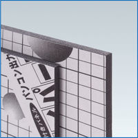 アルテ ハイパープロタックSブラック5mmA2 5HPB-A2 1セット(24枚)