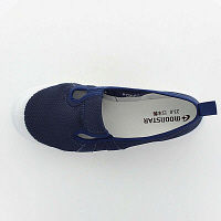 ムーンスター MS大人の上履き01 ネイビー 27.0cm