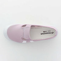 ムーンスター MS大人の上履き01 ラベンダー 23 1個 221074