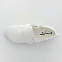 ムーンスター MS大人の上履き02　ホワイト　28 MS大人の上履き02 1個 221075