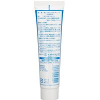 大洋製薬 皮膚保護ワセリンHG チューブ 60ｇ  24-5549-00 1セット（5個）　マツヨシカタログ（直送品）