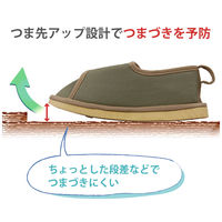 竹虎 転倒予防シューズ つま先つき うぐいす L 091284 1個 920051