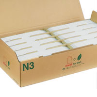 ムトウユニパック 長3 NTグレイ 80 11020607 1箱(1000枚)