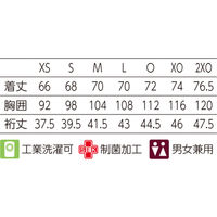 KAZEN（カゼン） adidas（アディダス） ポロシャツ SCS730-02  ネイビー L 介護ユニフォーム（直送品）