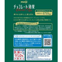 チョコレート菓子 チョコレート効果　カカオ７２％　大袋 1個