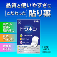 トクホン 80枚 大正製薬湿布 使いやすい小さめサイズ 肩こり 腰痛 筋肉痛 筋肉疲労 関節痛【第3類医薬品】