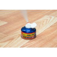 アースレッドW ノンスモーク 9～12畳用 アース製薬 ゴキブリ ダニ ノミ トコジラミ ハエ 蚊【第2類医薬品】