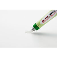 コートf AT軟膏 10g 田辺三菱製薬　ステロイド 湿疹 かぶれ【指定第2類医薬品】