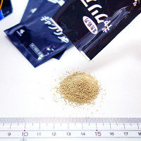 ギャクリア 10包 小林製薬【第2類医薬品】