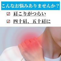 独活葛根湯エキス錠クラシエ 192錠 クラシエ薬品　漢方薬 飲み薬 四十肩 五十肩 肩こり【第2類医薬品】