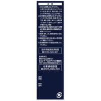 ラミシールDX 10g Haleonジャパン　水虫薬 塗り薬 1日1回タイプ テルビナフィン塩酸塩 みずむし たむし【指定第2類医薬品】