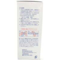 和光堂マルツエキス・スティック 12包 和光堂　赤ちゃん・乳幼児の便秘薬【第3類医薬品】