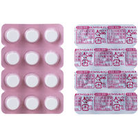 バファリン ルナJ 12錠 ライオン　アセトアミノフェン単味製剤 生理痛　頭痛　発熱【第2類医薬品】