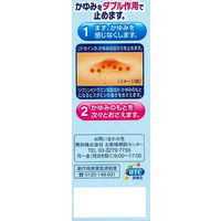 新ウナコーワクール 30ml 興和　塗り薬 かゆみ 虫刺され【第2類医薬品】