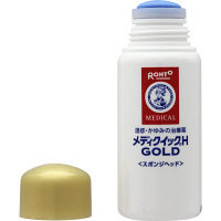 メンソレータム メディクイックHゴールド（スポンジヘッド） 50ml ロート製薬　塗り薬 頭皮のかゆみ・湿疹・かぶれ【指定第2類医薬品】