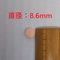 アレルビ 56錠 皇漢堂薬品  フェキソフェナジン 花粉などによるアレルギー性鼻炎 眠くなりにくい鼻炎薬【第2類医薬品】