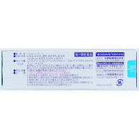 フェミニーナジェル 小林製薬【第2類医薬品】