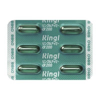 リングルアイビーα200 36カプセル 佐藤製薬　イブプロフェン単味製剤 眠くなりにくい 頭痛 生理痛 発熱【指定第2類医薬品】