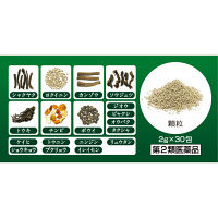 心龍 30包 ピップ　生薬製剤 坐骨神経痛 神経痛 関節炎 リューマチ【第2類医薬品】