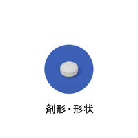 ルルアタックFXa 12錠 第一三共ヘルスケア 発熱・さむけ のどの痛み・鼻水に【指定第2類医薬品】