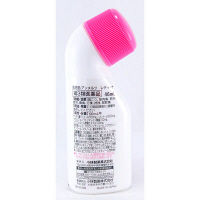 アンメルツレディーナ 46ml 小林製薬【第3類医薬品】