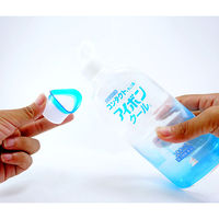 アイボンクール 500ml 小林製薬【第3類医薬品】