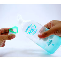 アイボンマイルド 500ml 小林製薬【第3類医薬品】