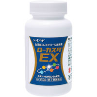 ローカスタEX 180カプセル 塩野義製薬　血清高コレステロール改善薬【第3類医薬品】