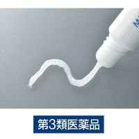 メンソレータム メディカルリップnc 8.5g ロート製薬 そのまま塗れるチューブタイプ 唇の皮むけ ひびわれ ガサガサ【第3類医薬品】