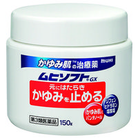 ムヒソフトGX 150g 池田模範堂　塗り薬  かゆみ止め 乾燥肌【第3類医薬品】