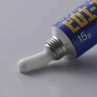 ピロエースWクリーム 15g 第一三共ヘルスケア　塗り薬 水ぶくれがある水虫 たむし【第2類医薬品】