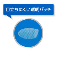 マキロンパッチエース 24枚 第一三共ヘルスケア　貼るかゆみ止め 赤くはれた虫さされ・かゆみに【指定第2類医薬品】